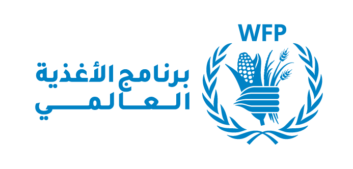 الأغذية العالمي يٌعرب عن قلقه إزاء وقف التمويل الأمريكي للمساعدات الغذائية الطارئة الأغذية العالمي يٌعرب عن قلقه إزاء وقف التمويل الأمريكي للمساعدات الغذائية الطارئة