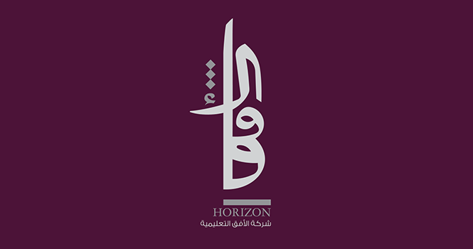 “الأفق التعليمية”: استقالة عضو لجنة المراجعة وتعيين منصور الزعاقي بديلا “الأفق التعليمية”: استقالة عضو لجنة المراجعة وتعيين منصور الزعاقي بديلا