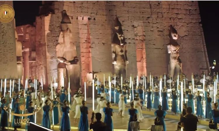 الأقصر تشهد احتفالية كبرى بمناسبة اختيارها عاصمة للسياحة والتراث في العالم الأقصر تشهد احتفالية كبرى بمناسبة اختيارها عاصمة للسياحة والتراث في العالم