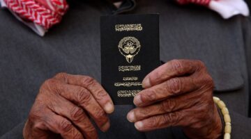 لأول مرة في الخليج.. تقنيات حديثة تُستخدم في سحب ومنح الجنسية الكويتية