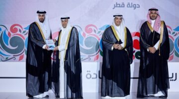 الأمانة العامة لمجلس التعاون لدول الخليج العربية تكرم شابين قطريين