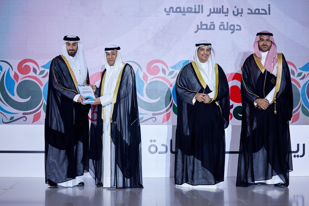 الأمانة العامة لمجلس التعاون لدول الخليج العربية تكرم شابين قطريين الأمانة العامة لمجلس التعاون لدول الخليج العربية تكرم شابين قطريين