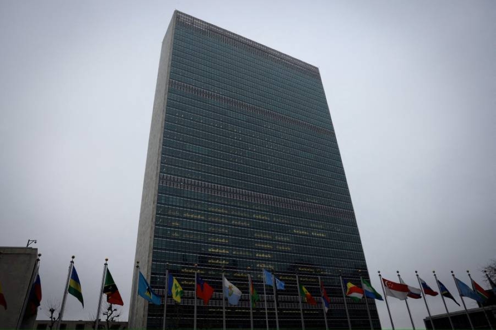 الأمم المتحدة: سوريا يجب أن تبدأ عملية التعافي الاقتصادي دون انتظار رفع العقوبات الأمم المتحدة: سوريا يجب أن تبدأ عملية التعافي الاقتصادي دون انتظار رفع العقوبات