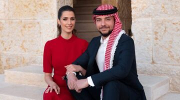 الأمير الحسين والأميرة رجوة في البحرين و اطلالة ابنتهما تلفت الأنظار