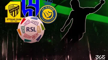 مباشرة أم بفارق الأهداف: كيف تحدد المراكز الثانية ومناطق الهبوط في روشن؟