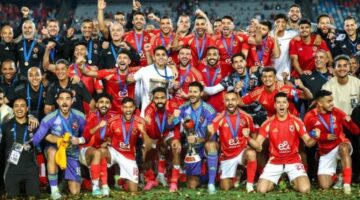 الأهلي تسلم مكافأة الإنتركونتنينتال فبراير الماضي “خاص”