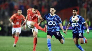 الأهلي ضيفا ثقيلا على بيراميدز الليلة في قمة الدوري المصري