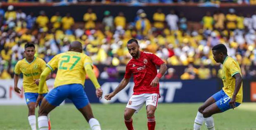 الأهلي في مهب الريح أمام صنداونز.. اختبار مصيري لكولر تحت شمس بريتوريا الأهلي في مهب الريح أمام صنداونز.. اختبار مصيري لكولر تحت شمس بريتوريا