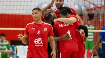 الأهلي يتأهل لربع نهائي بطولة إفريقيا لأندية الطائرة