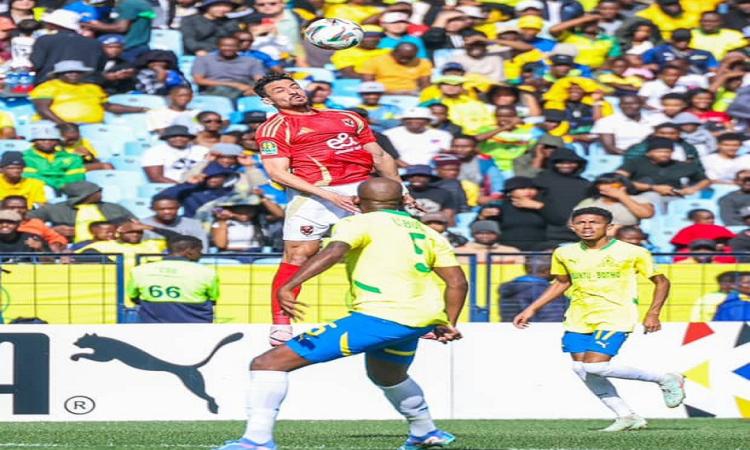 الأهلي يتعادل سلبيا مع صن داونز فى ذهاب نصف نهائي أفريقيا الأهلي يتعادل سلبيا مع صن داونز فى ذهاب نصف نهائي أفريقيا