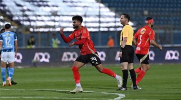الأهلي يتعادل مع بيراميدز 1-1 في الدوري الممتاز