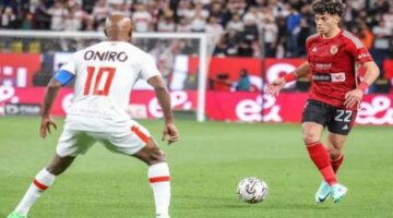 الأهلي يحافظ على صدارة تصنيف العرب وأفريقيا.. وتقدم بيراميدز والزمالك
