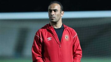 الأهلي يدرس إمكانية تولي سيد عبد الحفيظ مهام المدير الرياضي