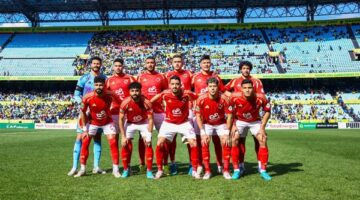 الأهلي يستقر على تشكيل مواجهة صن داونز في إياب نصف نهائي دوري أبطال أفريقيا