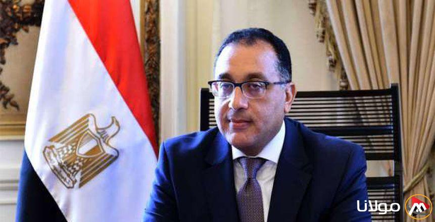 الأهلي يطلب من رئيس الوزراء مراجعة تعديلات قانون الرياضة الأهلي يطلب من رئيس الوزراء مراجعة تعديلات قانون الرياضة