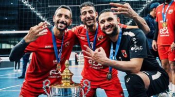 الأهلي يغادر إلى ليبيا الخميس لخوض بطولة إفريقيا لرجال الطائرة