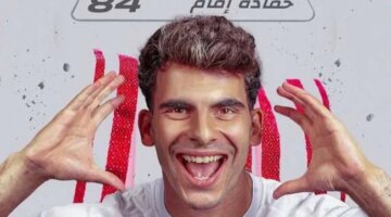 الأهلي يمنح زيزو رقم قميصه المفضل قبل المشاركة في كأس العالم للأندية