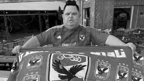 الأهلي ينعى وفاة أمح الدولي.. ويقدم التعازي لعائلته
