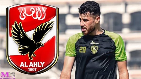 الأهلي يُكثف مفاوضاته لضم الونش للمشاركة في كأس العالم للأندية الأهلي يُكثف مفاوضاته لضم الونش للمشاركة في كأس العالم للأندية