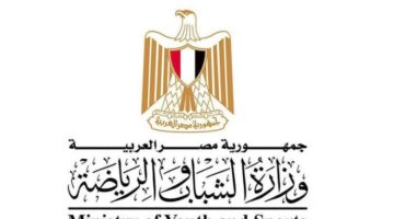 الأولمبية الدولية تشيد بالتعاون المثمر مع وزارة الشباب والرياضة