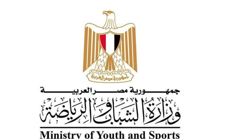 الأولمبية الدولية تشيد بالتعاون المثمر مع وزارة الشباب والرياضة الأولمبية الدولية تشيد بالتعاون المثمر مع وزارة الشباب والرياضة