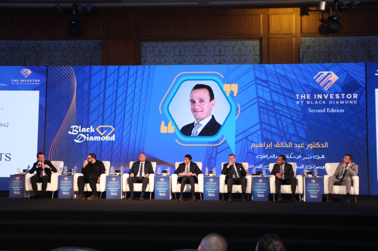 الإتربي: عودة المستثمرين الأجانب لشراء أدوات الدين أدى لتراجع الدولار الإتربي: عودة المستثمرين الأجانب لشراء أدوات الدين أدى لتراجع الدولار