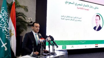 الإسكان: إعلان خطة الاستثمار في منطقة وسط القاهرة خلال العام الجاري