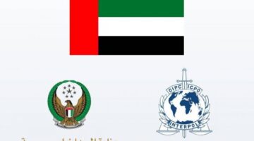 الإمارات تفوز برئاسة لجنة الحوكمة الدائمة في "الإنتربول"