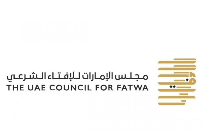 «الإمارات للإفتاء الشرعي» يستعرض عدداً من المشروعات والخطط الاستراتيجية «الإمارات للإفتاء الشرعي» يستعرض عدداً من المشروعات والخطط الاستراتيجية
