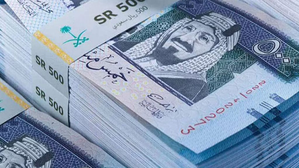 العملة السعودية