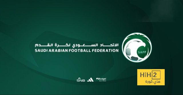 الاتحاد السعودي يفرض 6 معايير جديدة في دوري روشن ويلو الاتحاد السعودي يفرض 6 معايير جديدة في دوري روشن ويلو