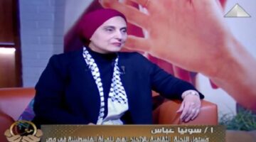 الاتحاد العام للمرأة الفلسطينية" بالقاهرة صوت نسائي داعم لفلسطين"