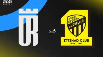 الاتحاد ضد العروبة: الموعد والقنوات الناقلة وتشكيل الفريقين