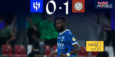 الاتفاق يباغت الهلال بهدف في الشوط الأول الاتفاق يباغت الهلال بهدف في الشوط الأول