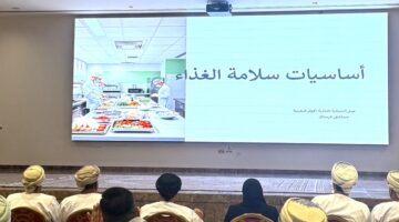 الاحتفال بأسبوع سلامة الغذاء بجنوب الباطنة