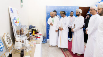 الاحتفال باليوم العالمي لاضطراب طيف التوحد بصلالة