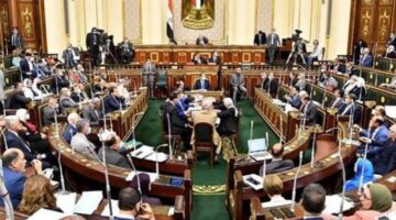 الاحد.. النواب يناقش الثروة المعدنية والرأي النهائي للإجراءات الجنائية