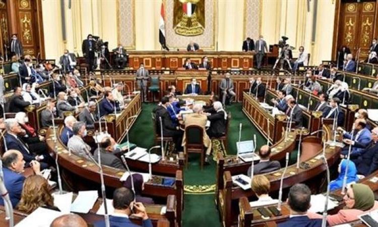 الاحد.. النواب يناقش الثروة المعدنية والرأي النهائي للإجراءات الجنائية الاحد.. النواب يناقش الثروة المعدنية والرأي النهائي للإجراءات الجنائية
