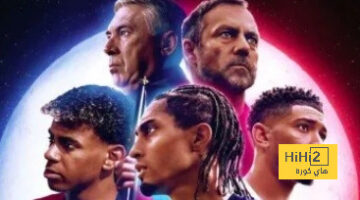 الاحصائيات في صف برشلونة ضد الريال بكلاسيكو الاياب