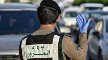 الادارة العامة للمرور تعلن رسمياً مضاعفة كل المخالفات المرورية بداية من هذا التاريخ