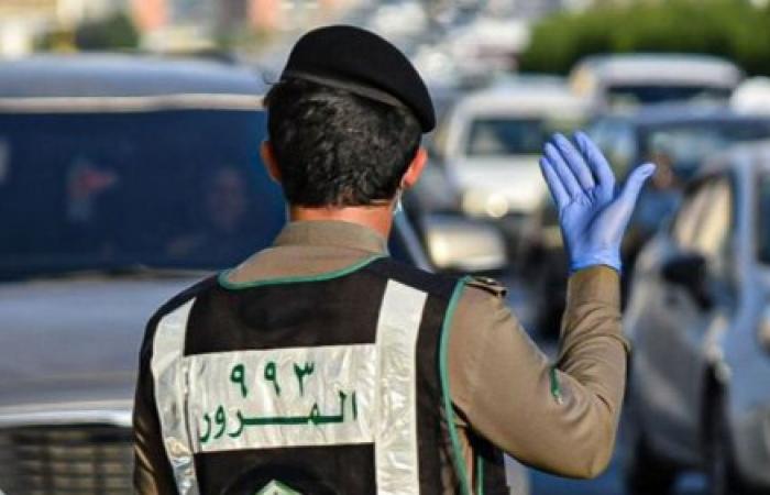 الادارة العامة للمرور تعلن رسمياً مضاعفة كل المخالفات المرورية بداية من هذا التاريخ الادارة العامة للمرور تعلن رسمياً مضاعفة كل المخالفات المرورية بداية من هذا التاريخ