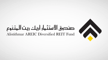 “الاستثمار ريت” يوزع 22.6 مليون ريال أرباحا نقدية على مالكي وحداته