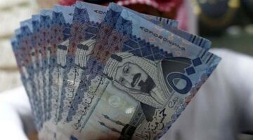 الاقتصاد السعودي يسجل أعلى سيولة في تاريخه بـ 3.03 تريليون ريال نهاية فبراير 2025