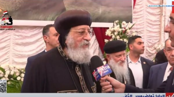 البابا تواضروس: ما يحدث في غزة فاق حدود الحرب.. ودور مصر واضح كالشمس