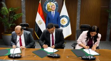 البترول توقع مع أنجلو جولد أشانتي اتفاقية لاستغلال الذهب والمعادن