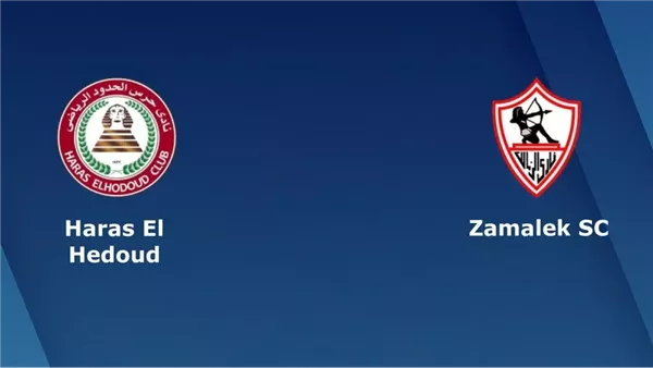 البث المباشر لمشاهدة مباراة الزمالك وحرس الحدود يلا شوت اليوم في الدوري المصري البث المباشر لمشاهدة مباراة الزمالك وحرس الحدود يلا شوت اليوم في الدوري المصري