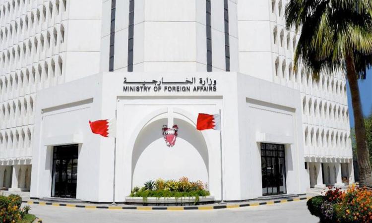 البحرين ترحب باستضافة سلطنة عمان المحادثات الأمريكية الإيرانية البحرين ترحب باستضافة سلطنة عمان المحادثات الأمريكية الإيرانية