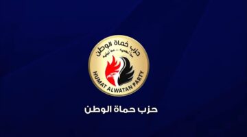 البرلمانية لحماة الوطن: الأحزاب بدأت الاستعدادات لانتخابات النواب