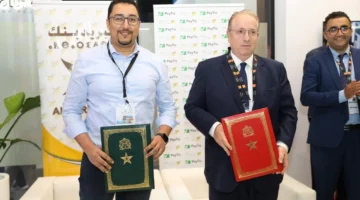 البريد بنك يعزز رقمنة العمليات النقدية من خلال شراكة استراتيجية مع PayTic