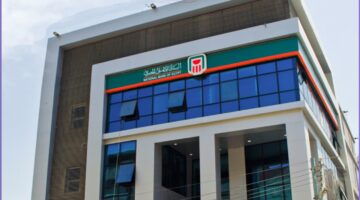 البنك الأهلي: إيقاف الشهادات البلاتينية السنوية